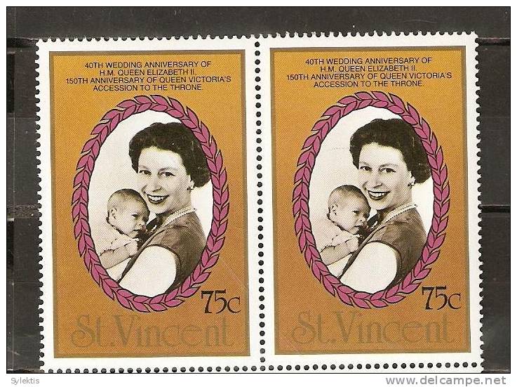 GRANADINES OF ST. VINCENT ANNIVERSARY QUEEN ELIZABETH II & VICTORIA PAIR -7 MNH - St.Vincent (1979-...)