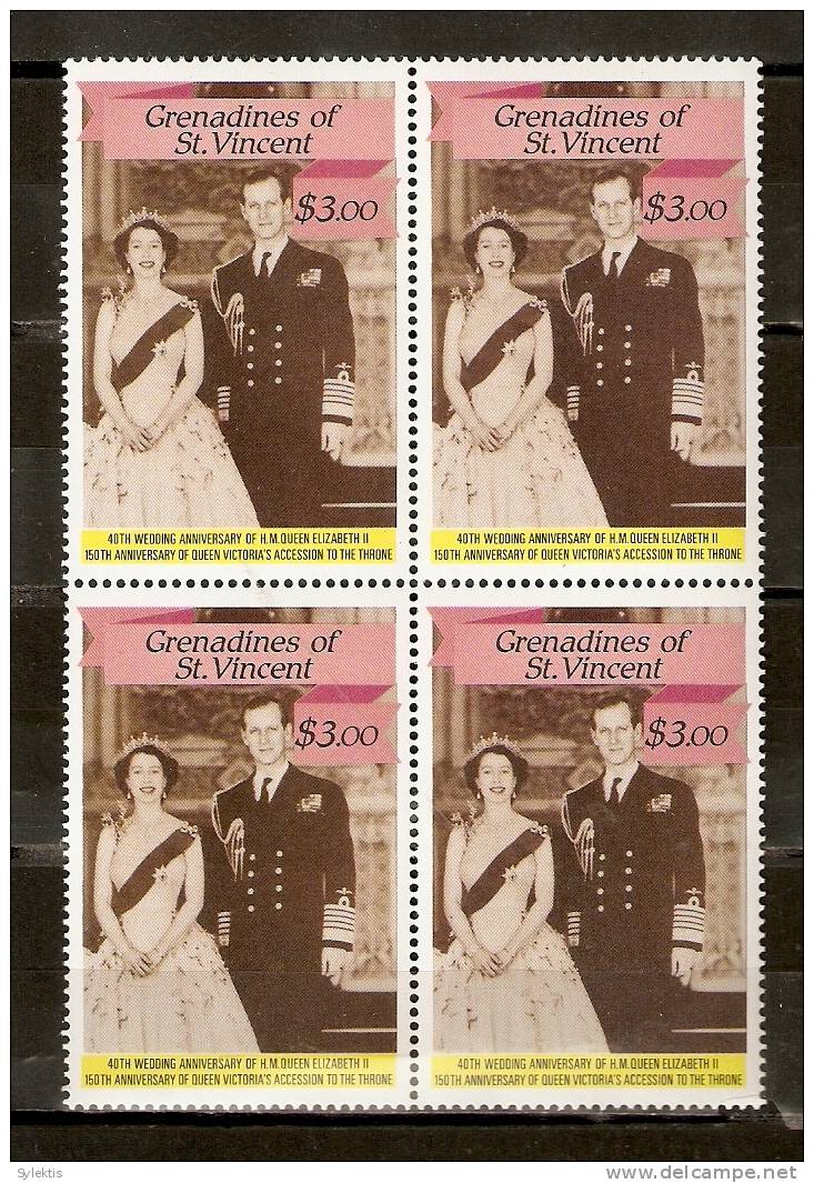 GRANADINES OF ST. VINCENT ANNIVERSARY QUEEN ELIZABETH II & VICTORIA BL4 -3 MNH - St.Vincent (1979-...)