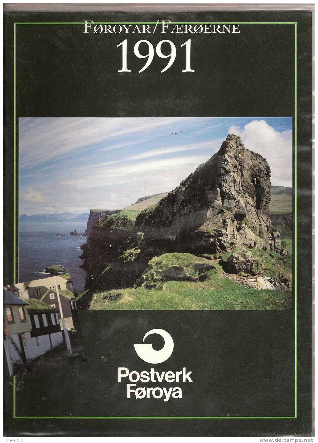 Faroe Islands Yearbook 1991 (POSTAL PRICE FROM NEW 16.25 EURO) - Féroé (Iles)
