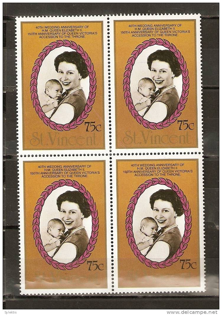 GRANADINES OF ST. VINCENT ANNIVERSARY QUEEN ELIZABETH II & VICTORIA BL4 -7 MNH - St.Vincent (1979-...)