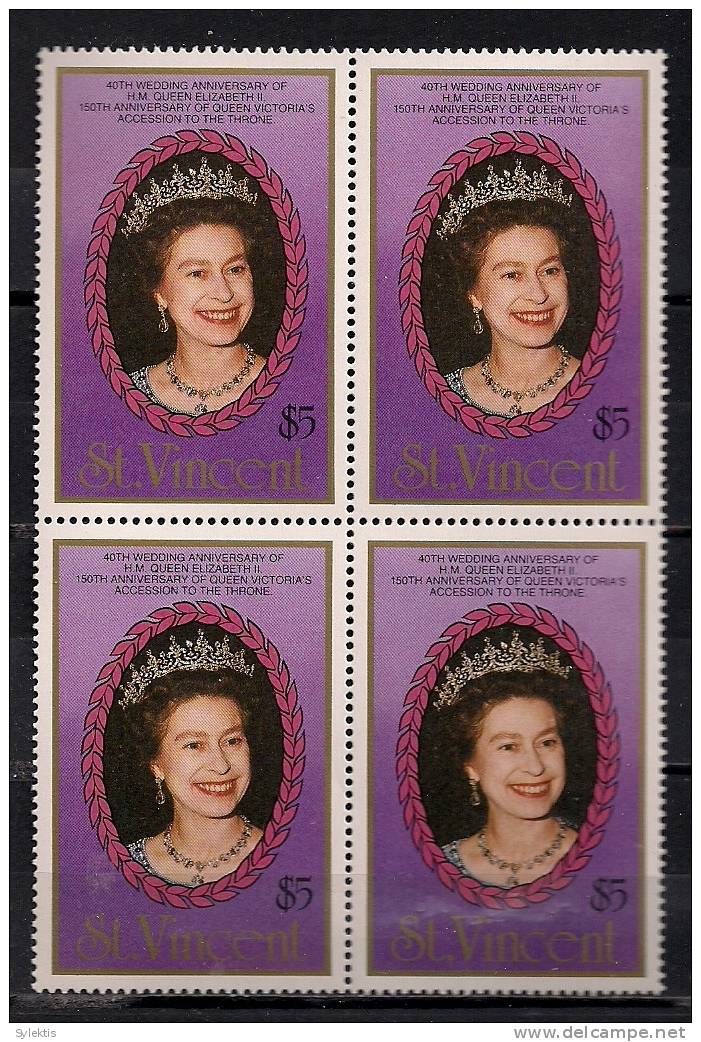 GRANADINES OF ST. VINCENT ANNIVERSARY QUEEN ELIZABETH II & VICTORIA BL4 -9 MNH - St.Vincent (1979-...)