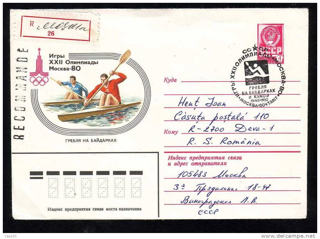 RUSSIA 1980 Registred  Cover Stationery ENTEIRE POSTAL With Canoe Rowing. - Canoe