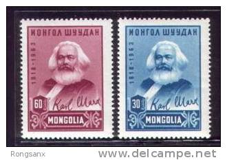 1963 MONGOLIA Karl Marx 2v - Karl Marx