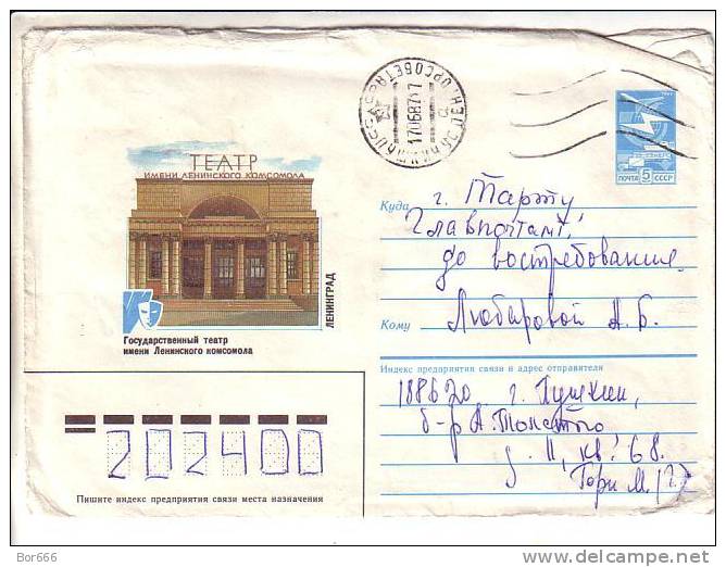 GOOD USSR / RUSSIA Postal Cover 1986 - Leningrad - Theatre - Teatro