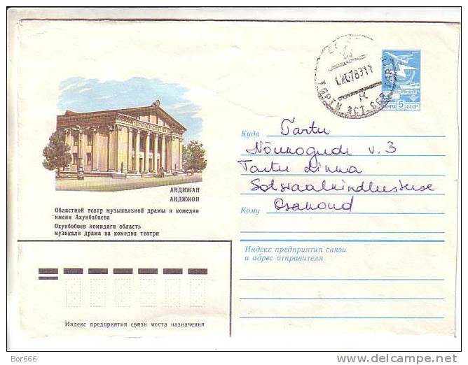 GOOD USSR / RUSSIA Postal Cover 1983 - Andizhan - Theatre - Théâtre