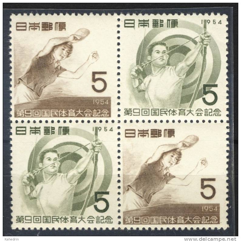Japan 1954, 9th National Athletic Meet **, MNH, Block Of 4 - Neufs