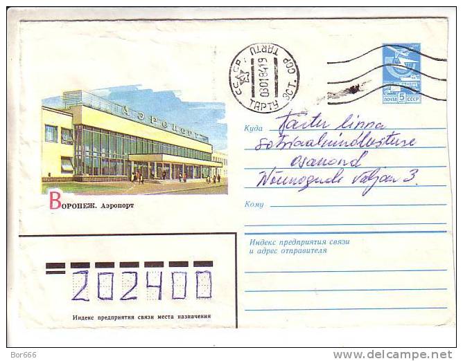 GOOD USSR / RUSSIA Postal Cover 1983 - Voronez - Airport - Altri (Aria)