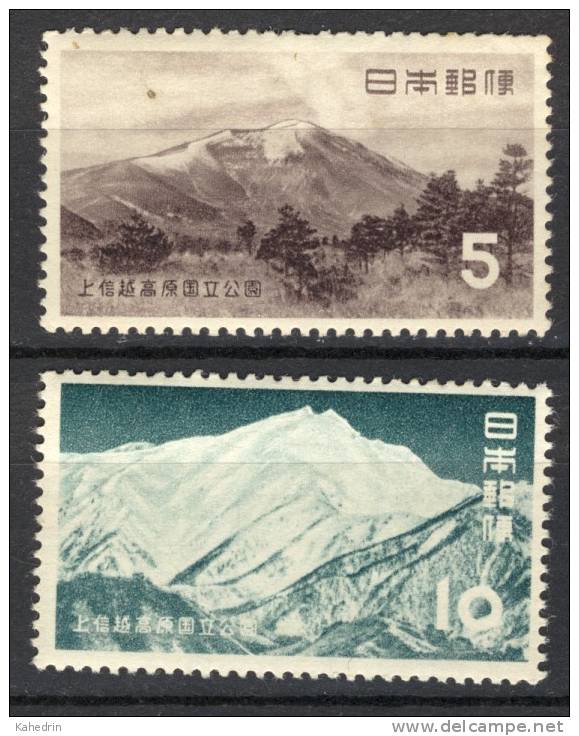 Japan 1954, National Park Issue **, MNH - Neufs