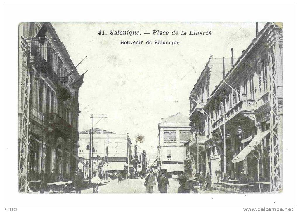 Souvenir De Salonique-place De La Liberté(sale) - Greece