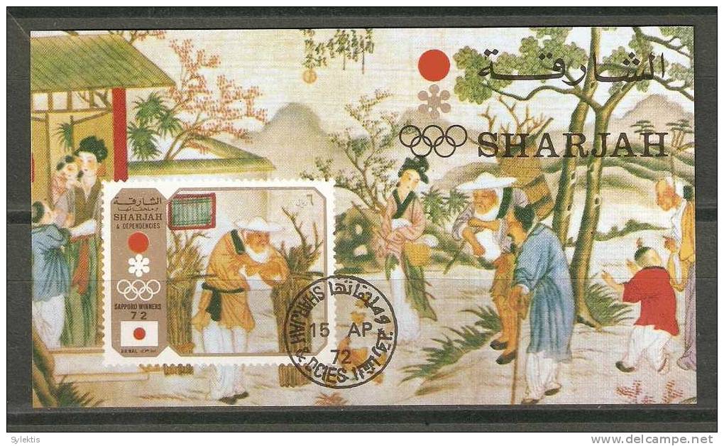 SHARJAH - 1972 SAPORO  M-SHEET GRATUITOUS CANCEL MNH - Winter 1972: Sapporo