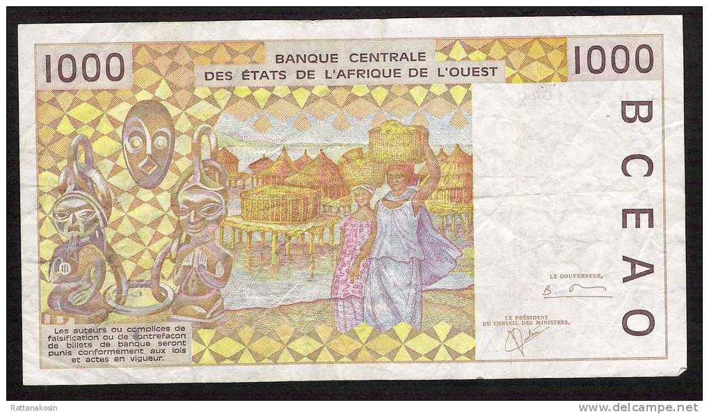 WAS COTE D IVOIRE  P111Aj   1000  FRANCS   2001      VF    NO P.h. ! - Côte D'Ivoire