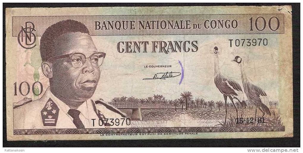 CONGO   P6   100   FRANCS    15.12.1961     FINE - Unclassified