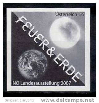 Black Print, Austria Sc2083 Lower Austria Fire And Earth Exhibition - Europa