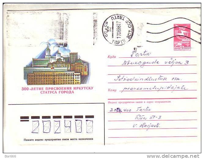 GOOD USSR / RUSSIA Postal Cover 1986 - Irkutsk - Covers & Documents