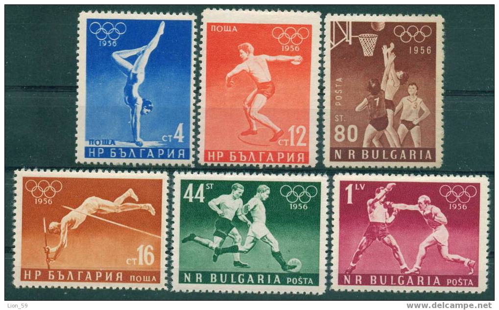 1026 Bulgaria 1956 SPORT Gymnastics Gymnastique Gymnastik - Olympic Games **MNH - Gymnastique