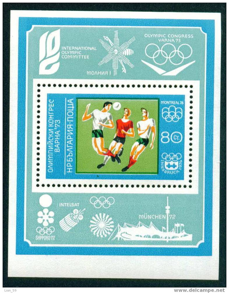 2332 Bulgaria 1973 Olympic Games Congress BLOCK ** MNH /EMBLEMS OF INNSBRUCK 76 /Olympischer Kongress, Varna Winter 1976 - Winter 1976: Innsbruck