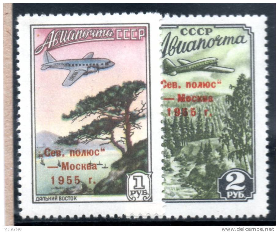 RUSSIE : PA N° 102/103 * - Neufs