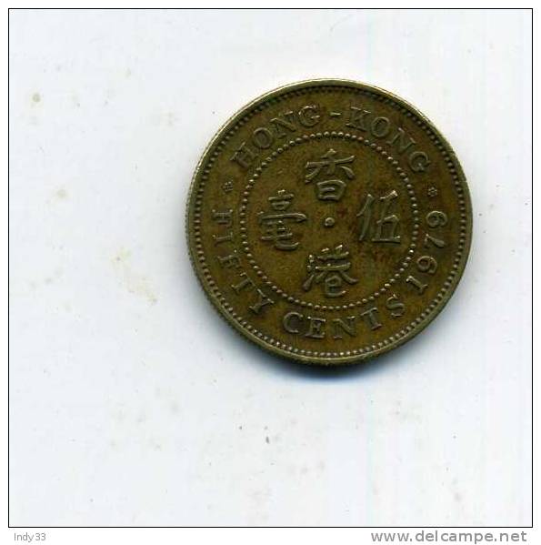 - MONNAIE HONG KONG . 50 C. 1979 - Hongkong