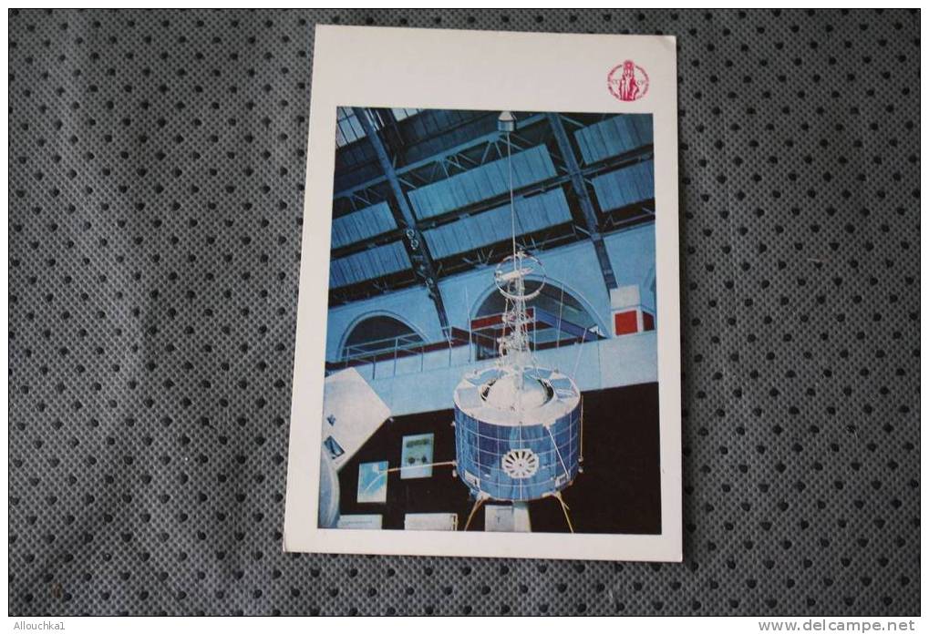 CPM : URSS CCCP RUSSIE THEME ESPACE SPACE  SATELLITE COSMOS 381 - Espacio