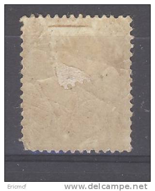 Monaco 1891 5c Blue MH(*) - Unused Stamps