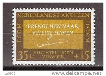 Nederlandse Antillen Netherlands Antillen 369 MNH ; Vluchtelingen, Refugees, Refugie, Refugiado - Refugees