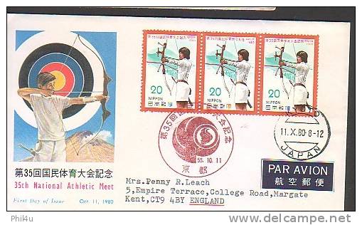 1980 Japan NATIONAL ATHELETIC MEET FIRST DAY Of Issue Archery Stamps Cover Used Sent To UK - FDC