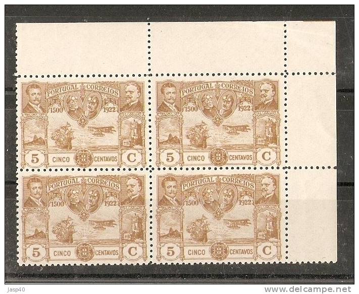 D - PORTUGAL  AFINSA 264 - QUADRA NOVA, MNH - Neufs