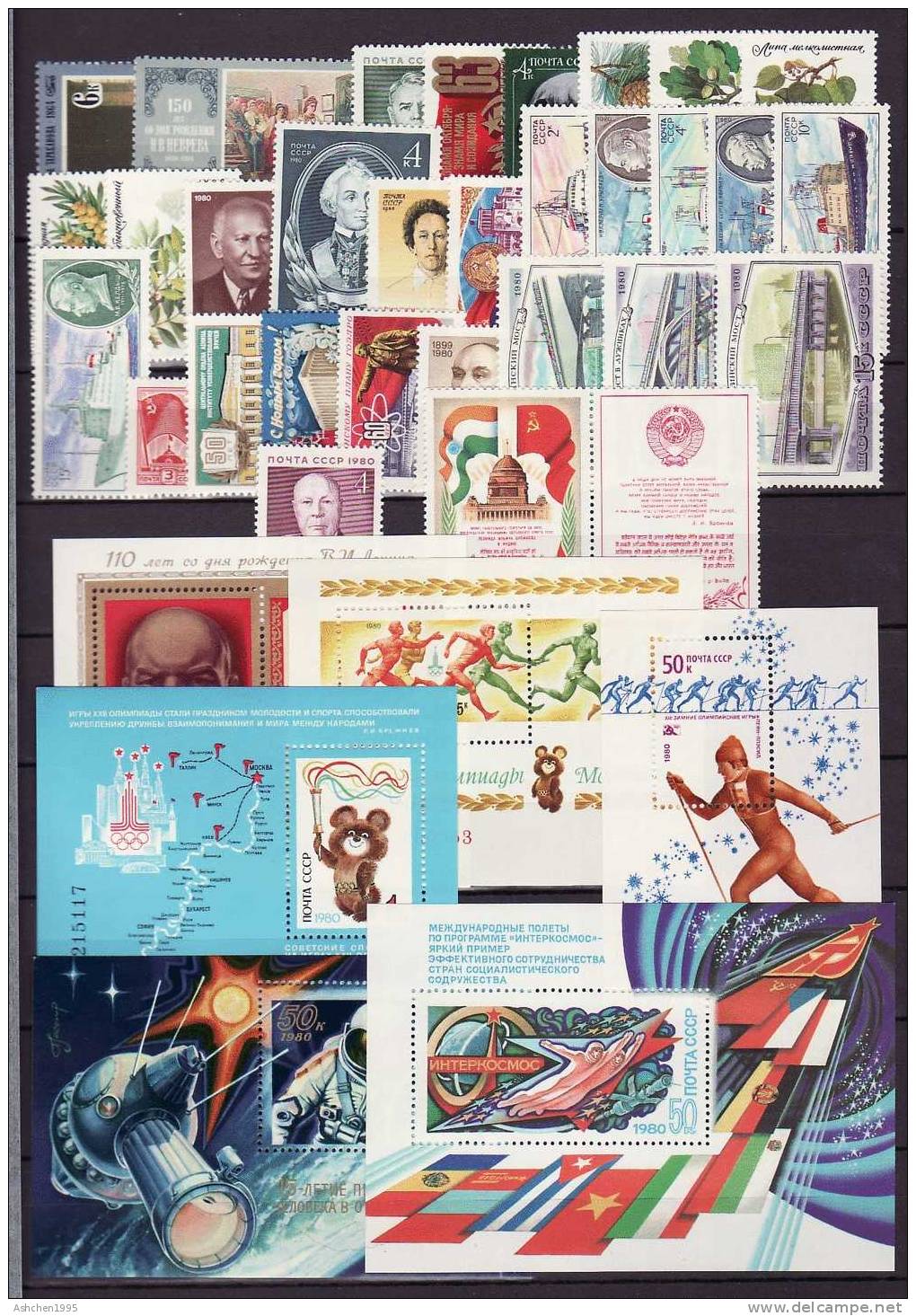 Russia 1980 Comp Year Set, 108 St 6 Ss  - MNH - Ganze Jahrgänge