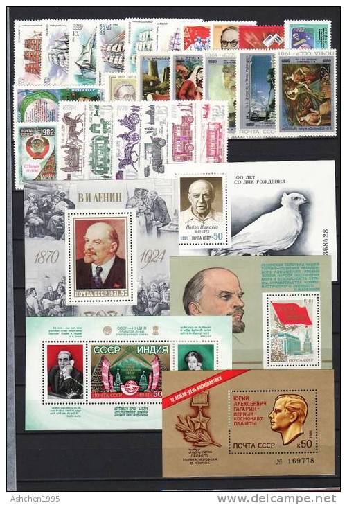 Russia 1981 Comp Year Set, 105 Stamps & 5 SS  - MNH - Ganze Jahrgänge