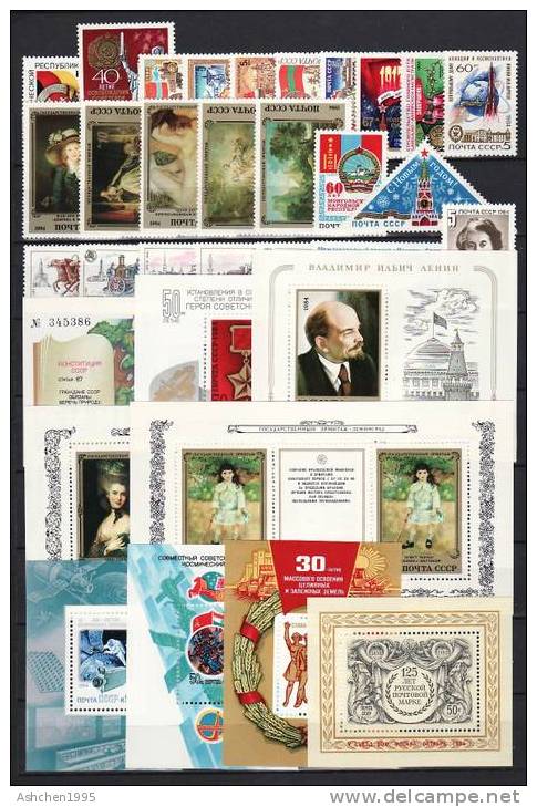 Russia 1984 Comp Year Set, 109 Stamps & 9 SS, 1 MS  - MNH - Années Complètes