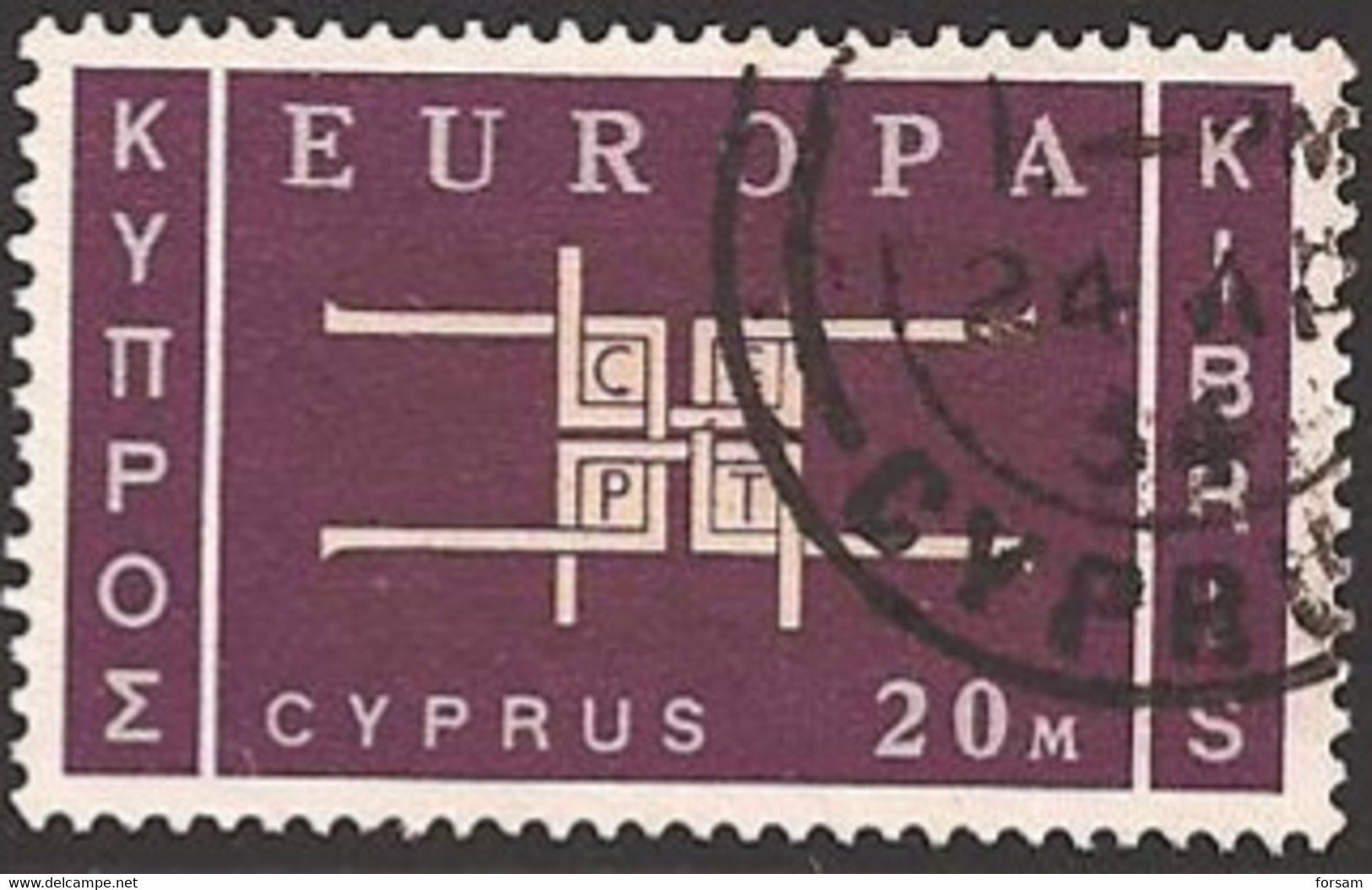 CYPRUS..1963..Michel # 225...used. - Gebruikt