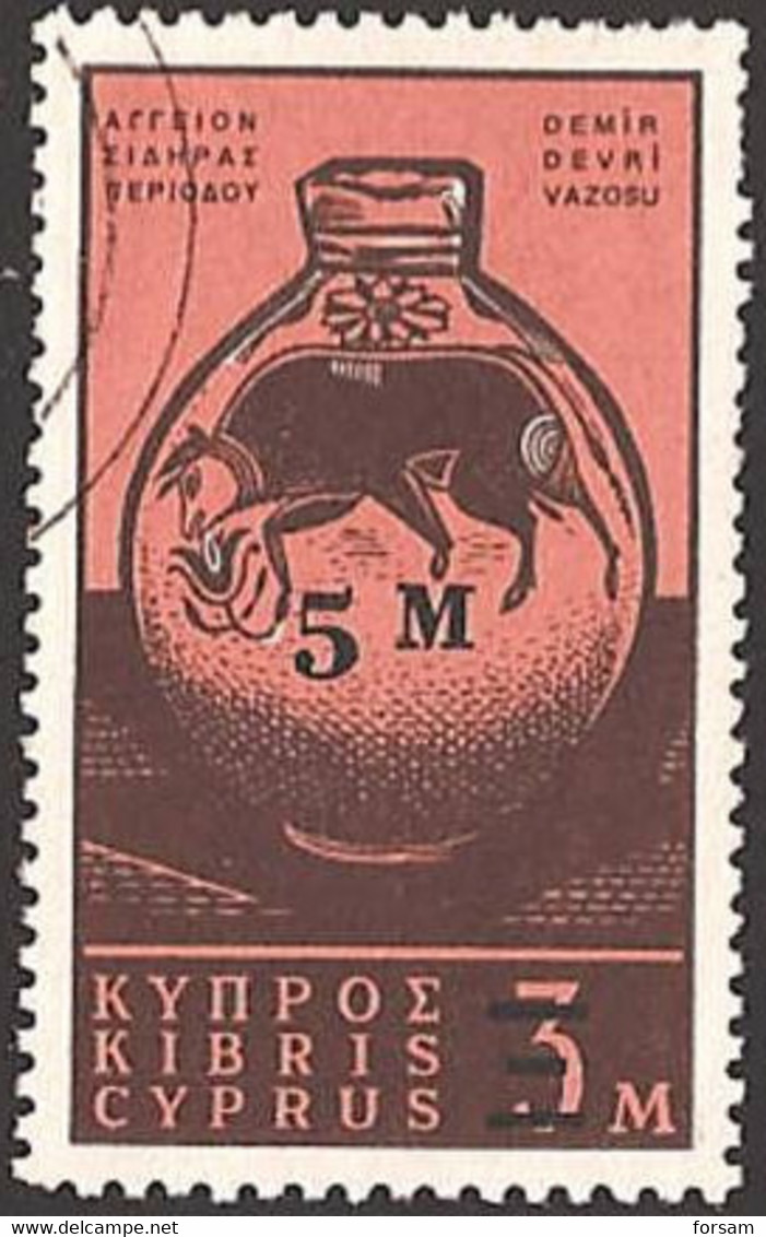 CYPRUS..1966..Michel # 268...used. - Gebraucht