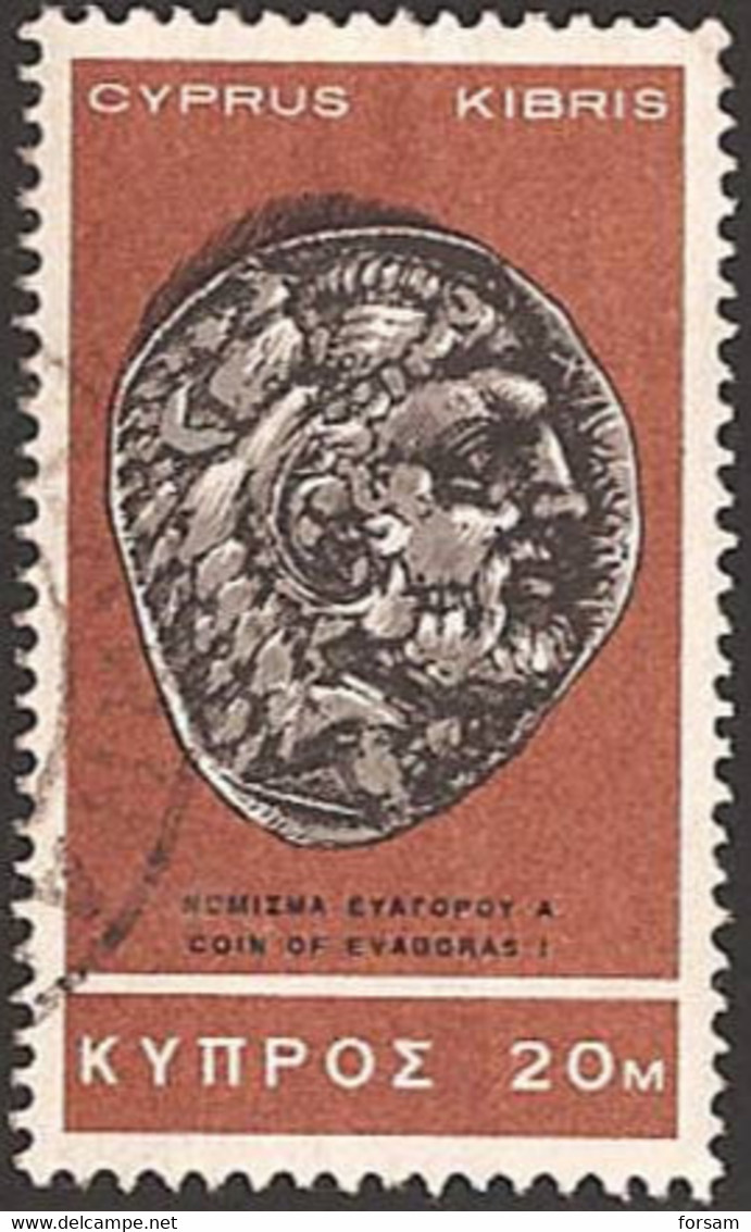 CYPRUS..1966..Michel # 277...used. - Used Stamps