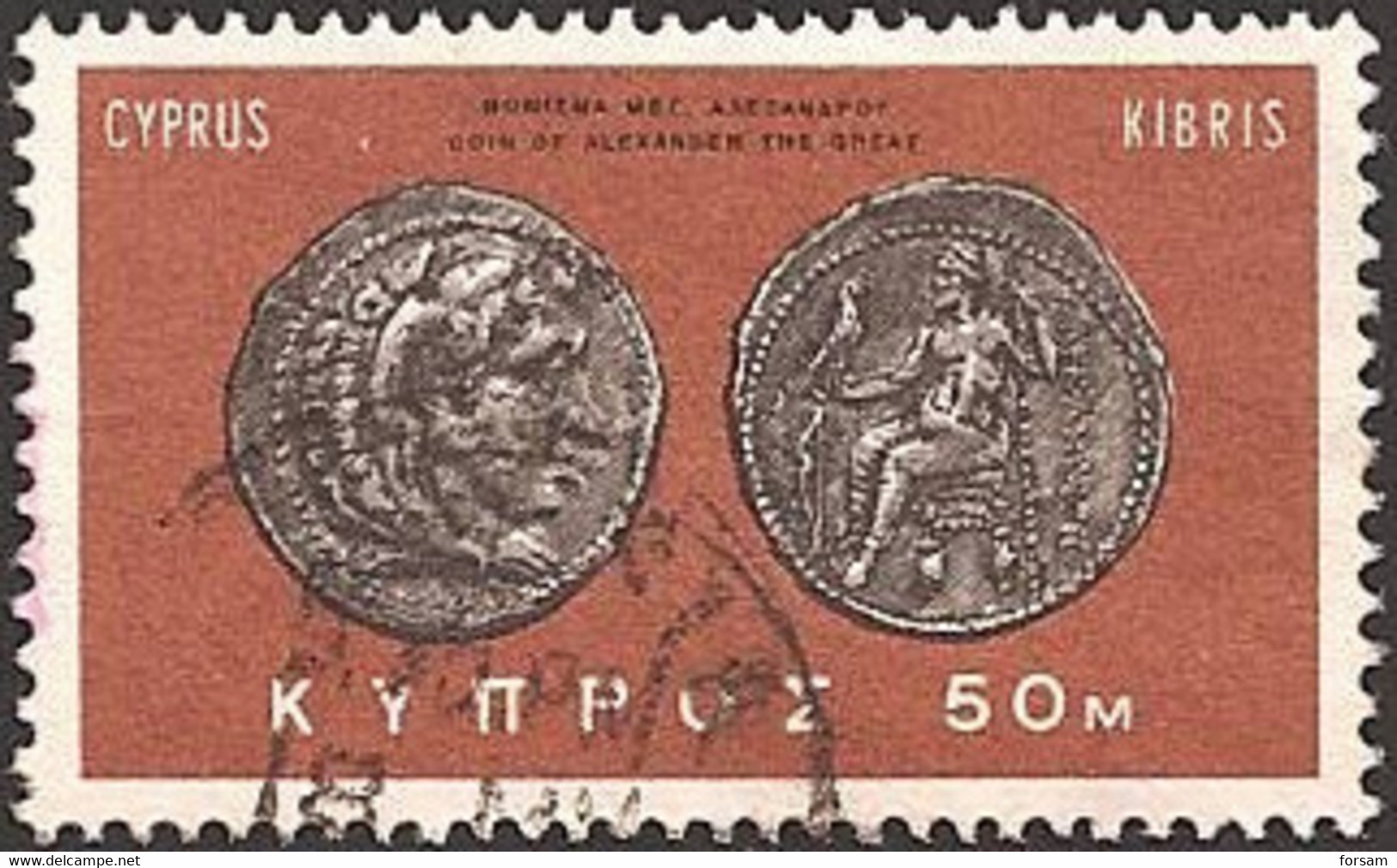 CYPRUS..1966..Michel # 282...used. - Used Stamps