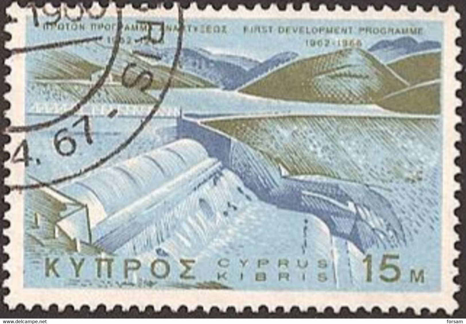 CYPRUS..1967..Michel # 288...used. - Used Stamps