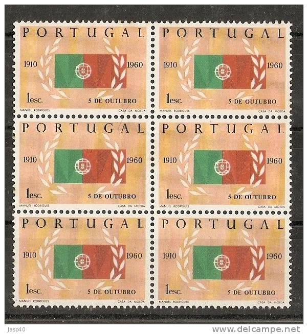 D - PORTUGAL AFINSA 873 - BLOCO COM 6 SELOS  - MNH - Unused Stamps