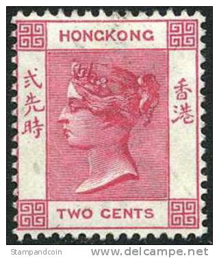 Hong Kong #36b (SG #33) Mint Never Hinged 2c Carmine Victoria From 1884 - Neufs