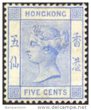 Hong Kong #40 (SG #35) SUPERB Mint Hinged 5c Ultramarine Victoria From 1882 - Nuovi