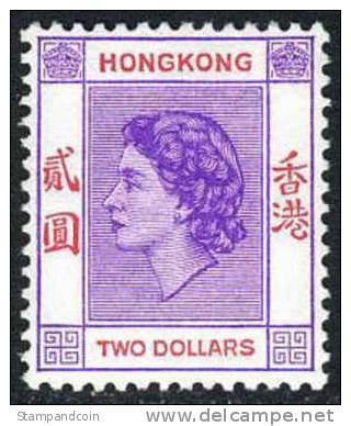 Hong Kong #196 Mint Hinged $2 QEII From 1954 - Nuevos