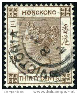 Hong Kong #48 (SG #61) Used 20c Brown Victoria From 1901 - Oblitérés