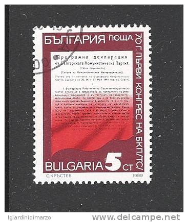 BULGARIA  - 1989 - VALORE OBLITERATO DA 5 S. DEDICATO AL 70° ANNIV.PRIMO CONGRESSO P.C.BULGARO - IN OTTIME CONDIZIONI. - Usati