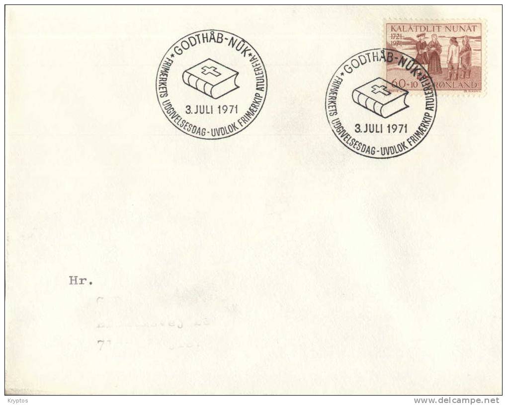 Greenland 1971 FDC Hans Egede´s Arrival In Greenland - FDC