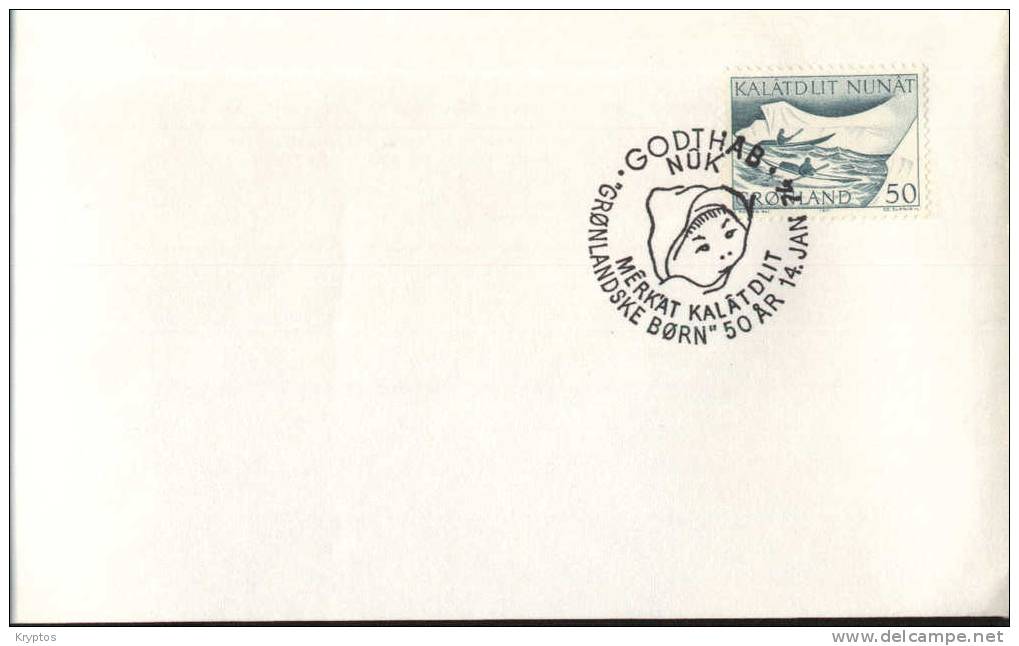 Greenland 1974 - Cover Cancelled "THE CHILDREN OF GREENLAND" - Poststempel