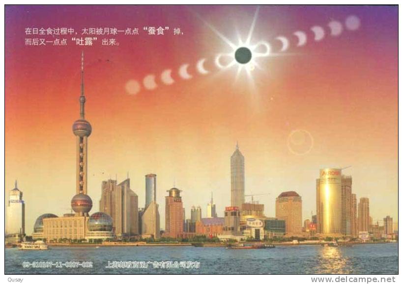 Astronomy , Shanghai Solar Eclopse Expedition PMK,   ,   Prepaid Card , Postal Stationery - Sterrenkunde