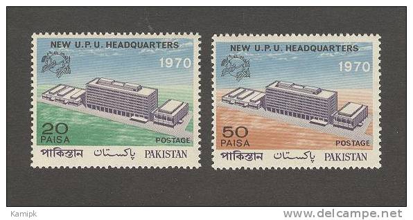PAKISTAN MNH (**) STAMPS (U.P.U NEW HEAD QUARTERS-1970) - Pakistan