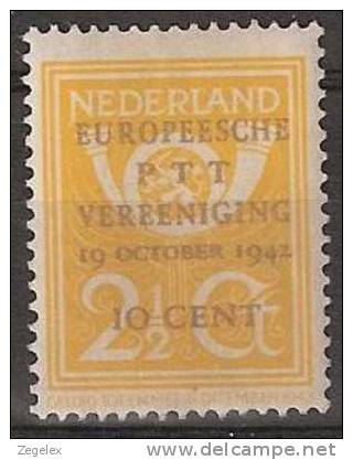 1943 Plaatfout NVPH 404P Error, Variété, Abart, Variedade Ongestempeld/* - Variétés Et Curiosités