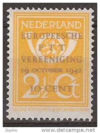 1943 Plaatfout NVPH 404P Error, Variété, Abart, Variedade Ongestempeld/* - Abarten Und Kuriositäten