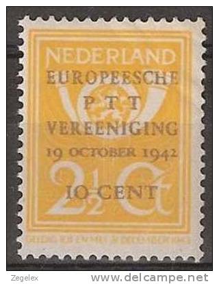 1943 Plaatfout NVPH 404P Error, Variété, Abart, Variedade Ongestempeld/* - Abarten Und Kuriositäten