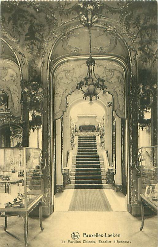 BRUXELLES - LAEKEN -  Le Pavillon Chinois - Escalier D'honneur (Ern. Thill, Bruxelles) - Laeken