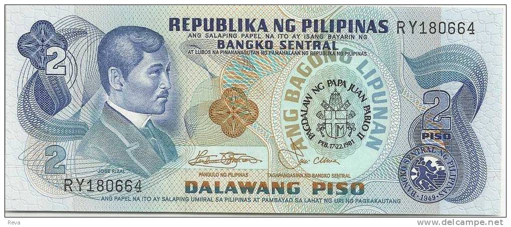 PHILIPPINES 2 PESOS BLUE MAN O/P POPE JPII VISIT ON P.159b FRONT & BACK  DATED 1981 UNC P.166  READ DESCRIPTION !! - Filipinas